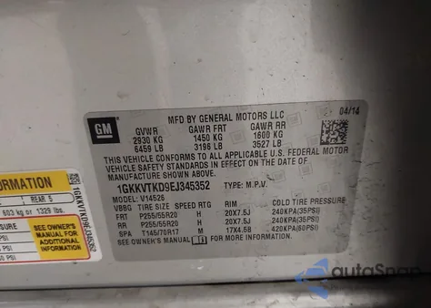 2014 GMC Acadia Denali из США, поврежденный, VIN 1GKKVTKD9EJ345352